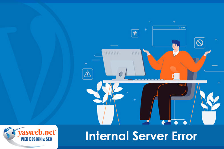 خطای 500 داخلی سرور (internal server error 500) چیست؟